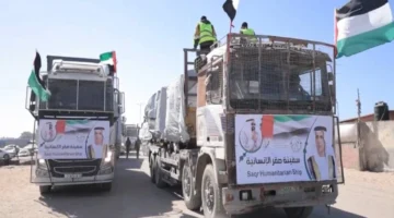 سفينة صقر الإنسانية.. وصول أول دفعة من مساعدات الإغاثة إلى سكان قطاع غزة